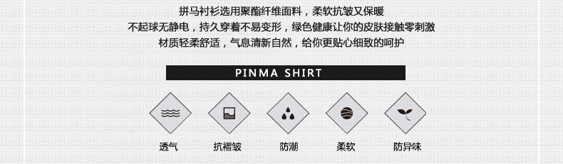 Áo sơ mi nam mùa xuân 2018 Mới Chú rể Áo cưới Chú rể Áo sơ mi Slim Workwear Áo sơ mi nam dài tay kiểu áo sơ mi nữ đẹp