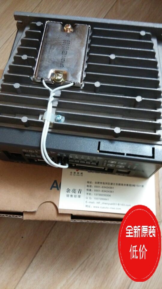 South Korea LS Servo Drive (Controller) L7SA035A