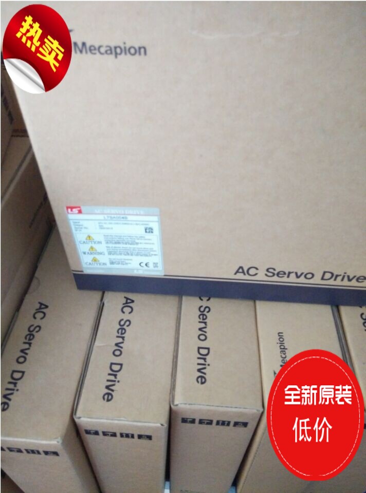 Korea LS Mike Bien Servo Driver () L7-NHA008U