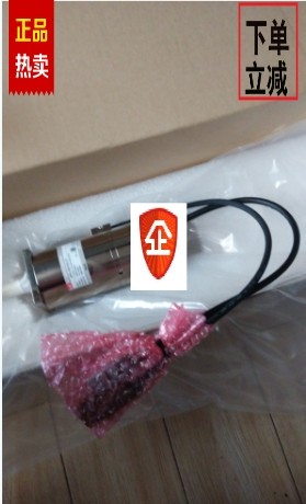 LS Mikbein Servo Motor APM-SC03DDK2