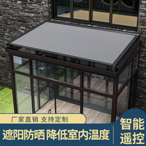 Sunshine room sunshade heat insulation telescopic Villa courtyard glass room outdoor aluminum alloy electric canopy double track top curtain