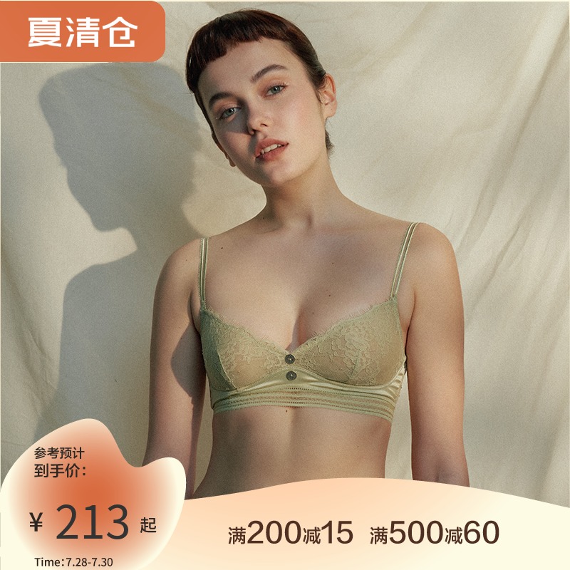 Creme French underwear Stella Eyelash Lace pad without rim Triangle cup bra Women's thin small chest