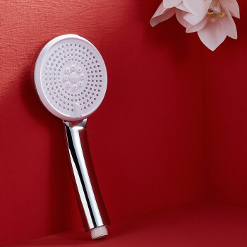 JOMOO Nine Pastoral Pressurized Shower Nozzle Shower Shower Shower Shower shower Shower Makeup Room Gonorrhoea S187014 175015