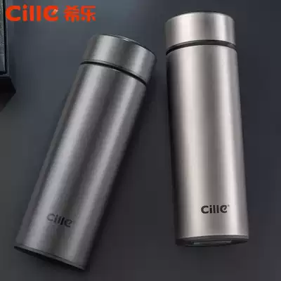 Xile thermos men's stainless steel water cup Female student portable simple business cup Large capacity car-mounted teacup