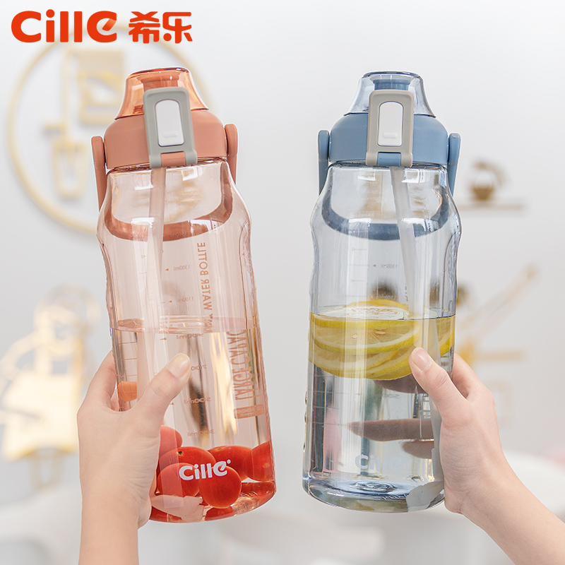 Xile's new tritan water cup plastic cup super-capacity straw cup outdoor large sports fitness kettle
