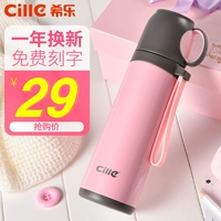 Ly nhạc Hy Lạp cốc nữ chân không bằng thép không gỉ nam bình giữ nhiệt lock and lock 500ml