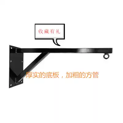 Wall thickened wall-mounted sandbag rack Taekwondo sanda training auxiliary equipment