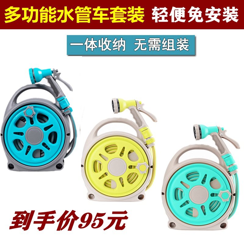 High pressure water gun nozzle watering artifact connected to water pipe strong pressurized car wash household flushing ground water pipe truck