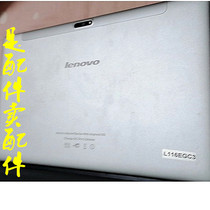 14 inch 13 inch Lenovo L116EGC3 tablet glass touch screen handwriting external screen display inner screen steel chemical film