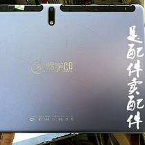 Easter Groom X10 Learning Machine Tablet Glass Touch Screen Display Inner Screen Handwritten Outer Screen Leather Sheath Steel Chemical Film