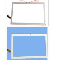 Huaxia Ark H6 spoken language KissABC learning tablet K30 with photosensitive glass touch screen inside and outside screen