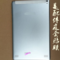 tablePC Tablet PC Tablet PC ZH960 anti-fall silicone cover protective leather sheath shell steel membrane