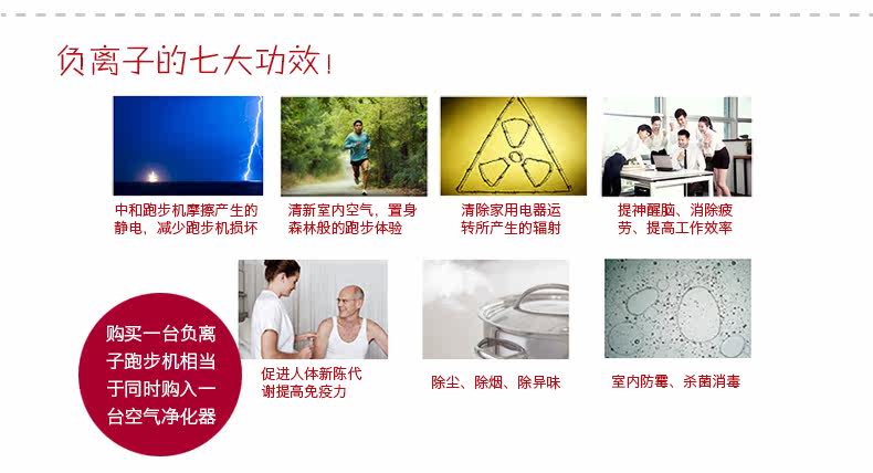 8665内页改版_08.jpg