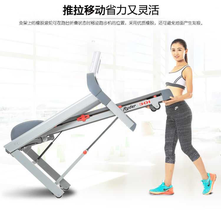 750-折叠_05.jpg