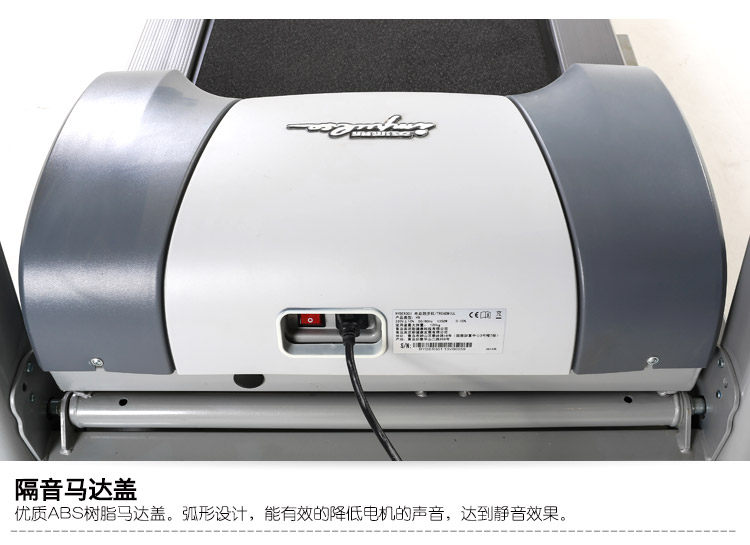 750-细节_06.jpg