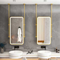 Hotel and B&B customized creative hanging rod mirror rectangular mirror wash basin bathroom suspended mirror bathroom ceiling decoration