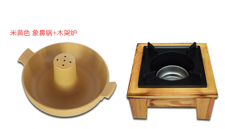 Japanese cooking pot each small hot pot elephant trunk hot pot wooden frame stove small hot pot alcohol stove alcohol pot square stove