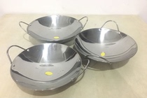 Bar pot Dry pot Small hot pot Stainless steel pot Thick steel pot Dry pot Vegetable pot Non-stick pot Wild pot Crimped pot