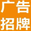 多彩制图