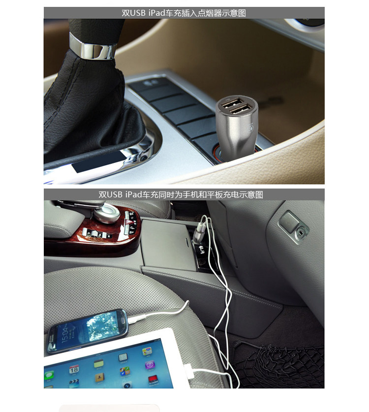 chargeur PISEN - Ref 1300967 Image 26