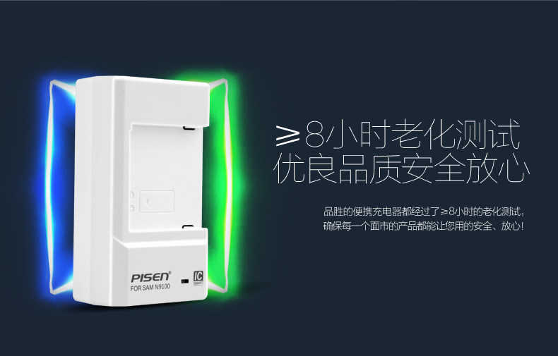 chargeur PISEN pour téléphones SAMSUNG SAMSUNG SM-N9100 - Ref 1300974 Image 9