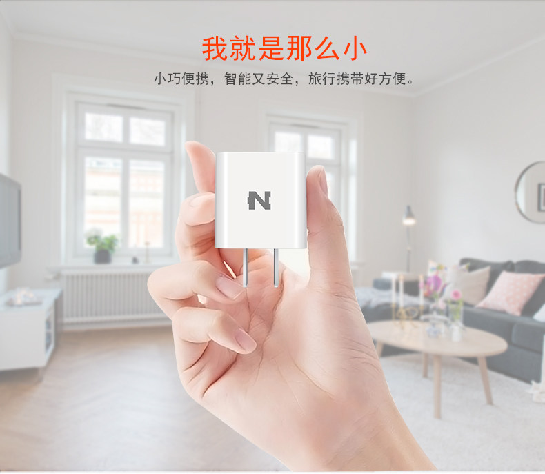 chargeur NOHON - Ref 1300965 Image 7