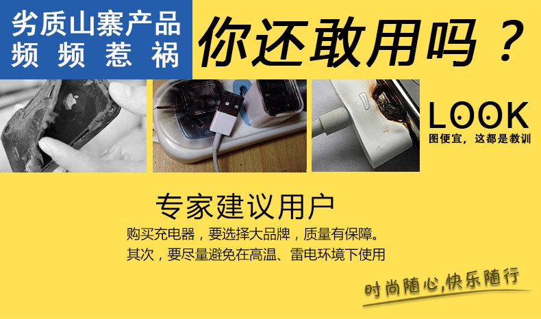 chargeur NOHON - Ref 1300965 Image 5