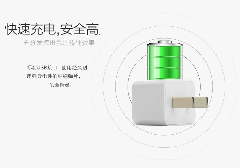 chargeur PISEN - Ref 1300982 Image 7