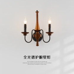 Vintage Candle Wall Lamp Master Bedroom Bedside Lighting Living Room Background Wall Decoration Atmosphere Double-Headed American Mid-Century French Style