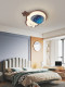 Medieval Style Astronaut Ceiling Lamp Bedroom Room Lamp Solid Wood Retro Children's Room Warm and High-End Walnut Color