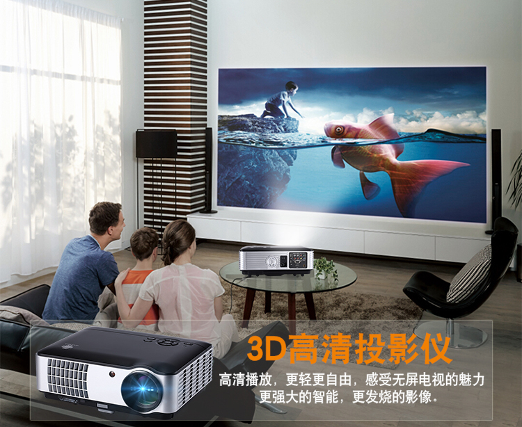 Máy chiếu Suofei tại nhà Máy chiếu văn phòng HD WIFI không dây Android TV thông minh 3D