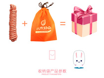 Childrens jump rope spare rope storage bag gift bag (storage bag 2 6 meters spare rope color random)