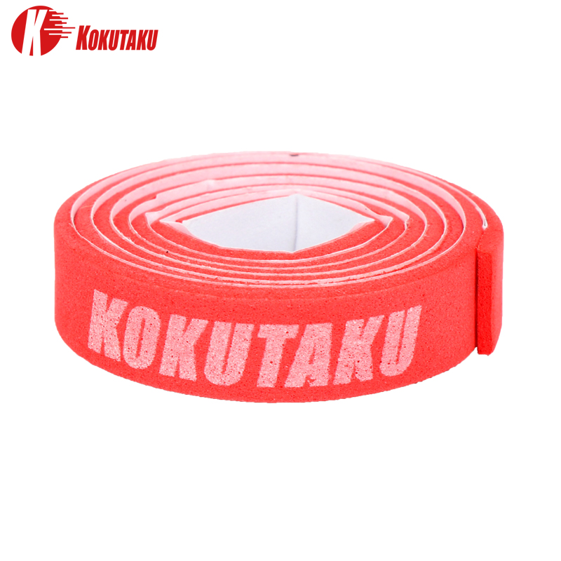 KOKUTAKU table tennis bat guard side table tennis protection strip anti-collision strip side strip
