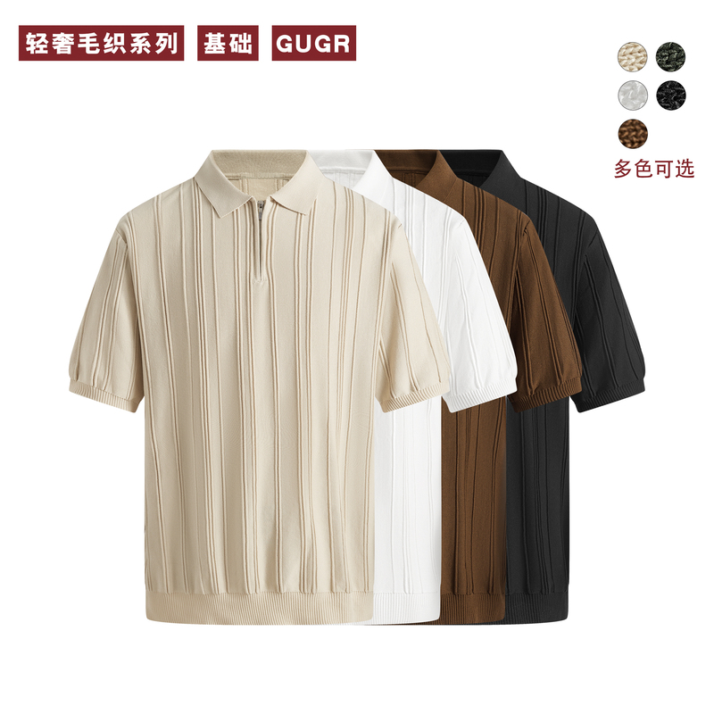 Gugr 220g Wool Knit 2026 Summer New Half-Zip Polo Shirt for Men, Light Luxury Slim-Fit Knitted Turn-Down Collar Short Sleeve