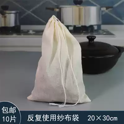 10 20*30 cotton gauze stew material bags Chinese medicine decoction pot fish slag cooking soup filter bag