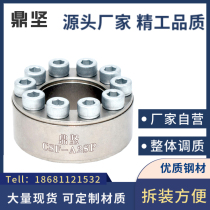 MLAP20 22 24 25 28 30 32 35 straight column short keyless bushing nickel plated expansion sleeve expansion sleeve