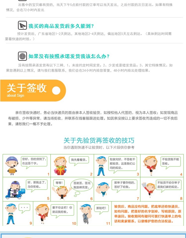 găng tay vải bảo hộ Công cụ chữa cháy rừng số 2 xác thực công cụ chữa cháy lau chùi Công cụ chữa cháy trên núi ngọn lửa - Bảo vệ xây dựng nón bảo hộ 3m