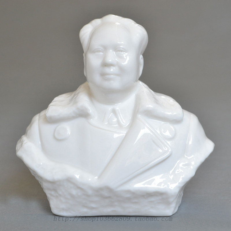 Mao Zedong Chairman Mao Zedong Like white porcelain like a bust statue statue like a pendulum piece Ceramics Home Ornament Car Pendulum