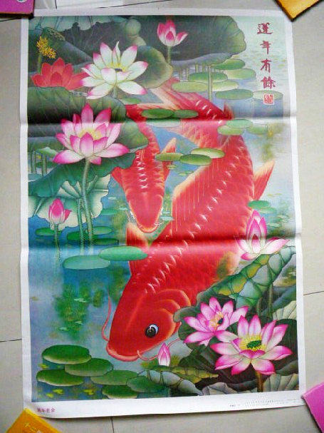 < year after year > Luo Fuqing for old age painting old prints of real products 1995 edition II Kaifu 78-Taobao