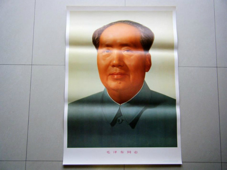 Mao Chairman Mao Zedong Standard Like Cultural Revolution Propaganda portrait Old version genuine article 91 The beauty version of the year opened 1 m * 75 0 Taobao
