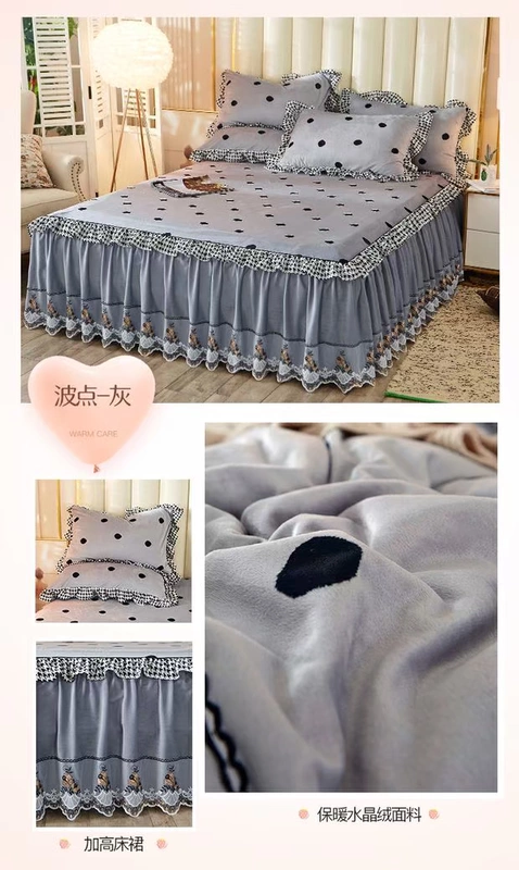 Phiên bản Hàn Quốc của váy ren sang trọng bên giường đơn mảnh pha lê nhung trải giường cô gái chủ tịch chủ tịch giấc mơ trải giường 1,5m1,8m - Váy Petti