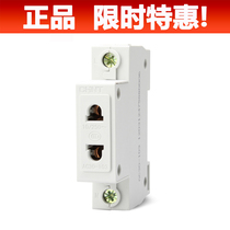 Zhengtai switch socket modular socket white 10A two-hole two-plug socket rail installation