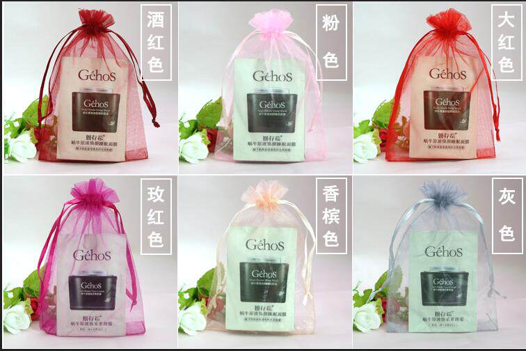 Boite à bijoux - Ref 3106497 Image 19