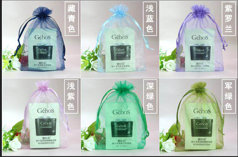 Boite à bijoux - Ref 3106497 Image 18