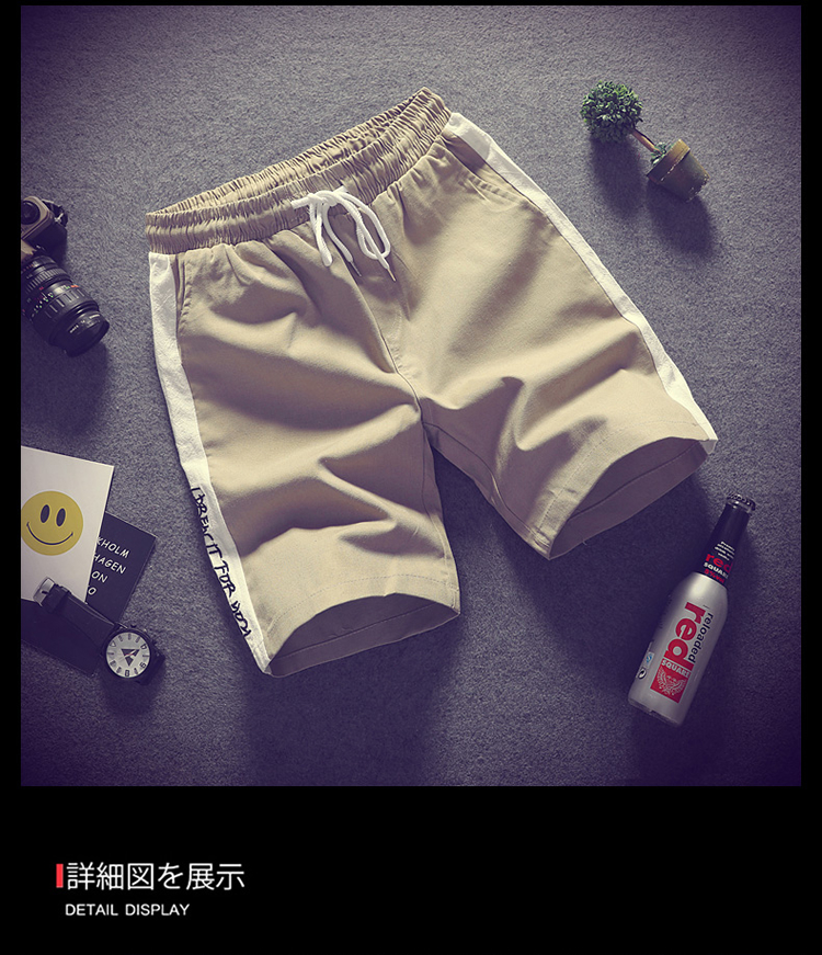 Mùa hè mới khâu thêu quần short thể thao nam cộng với phân bón XL thường năm điểm quần Quần Hàn quần tây nam đẹp