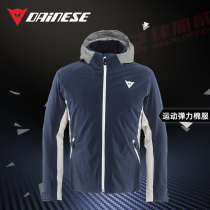 Dainese Dennis 1920 ski suit mens windproof warm waterproof outdoor sports top coat