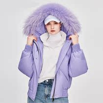 PEPE MAJE winter New down jacket female thick raccoon real hair big hair collar hooded thin white duck down