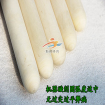 Kupeng authentic Ningling white wax rod is different mage massage stick massage stick wooden stick massage stick beating massage