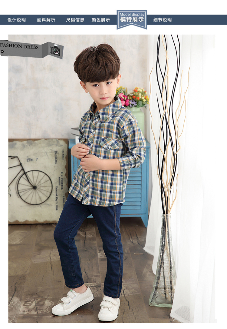 Chemise garcon DLZX à manche longue - Ref 2072769 Image 22
