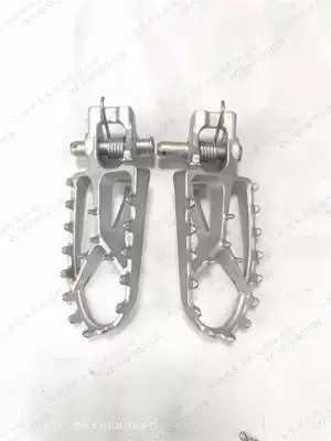 Hengship NC two-charge KTM Huswanak K1618 off-road locomotive pedal pedal